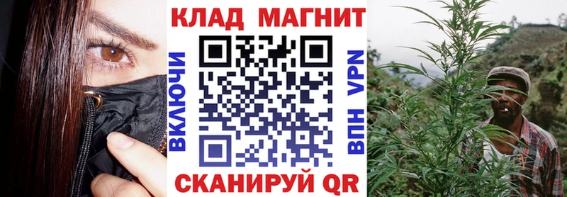 Все наркотики Сухой Лог БУТИРАТ  Канабис  Псилоцибиновые грибы  ГАШ  Меф  Амфетамин  COCAIN 