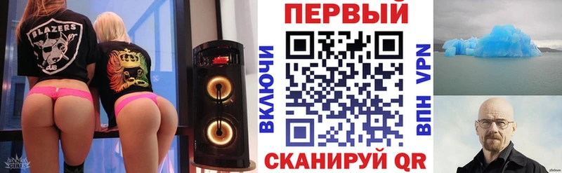 дарнет шоп  Сухой Лог  kraken как войти  Amphetamine 98% 