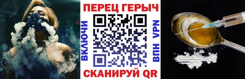 цены   Сухой Лог  ГЕРОИН хмурый 