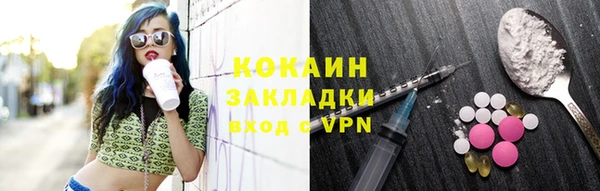 прущий лед Майский