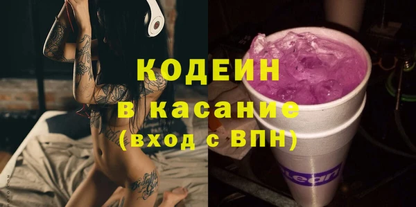 мдпв Лихославль