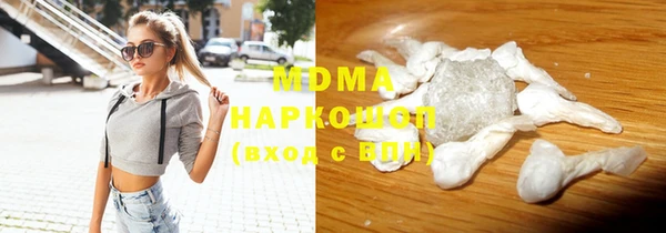 мескалин Лиски