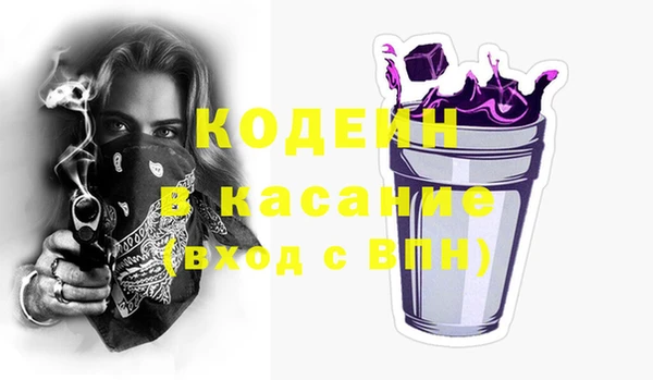 мдпв Лихославль