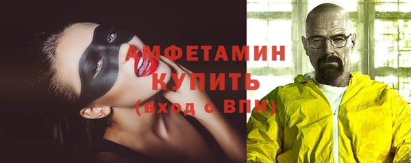 прущий лед Майский