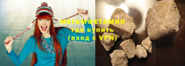 мескалин Лиски
