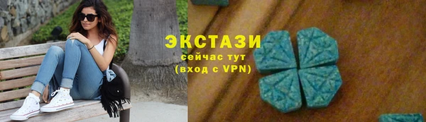 мдпв Лихославль