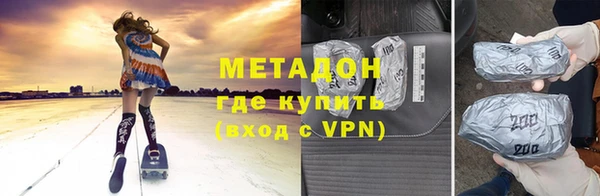 мдпв Лихославль