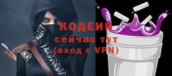 мдпв Лихославль