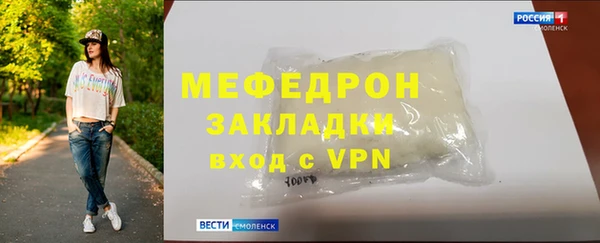 мескалин Лиски