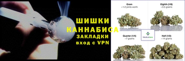 мдпв Лихославль