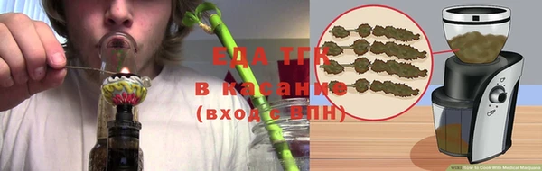 мескалин Лиски