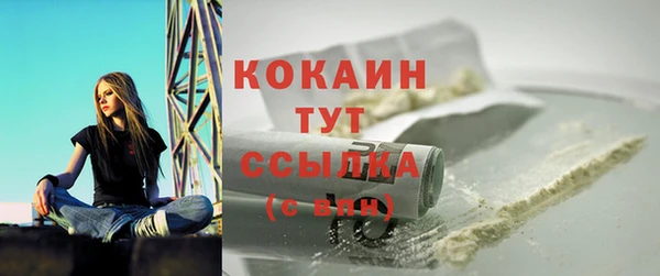 мескалин Лиски