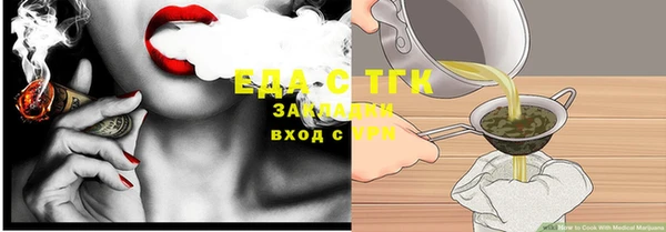 мдпв Лихославль