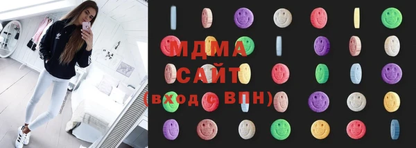 прущий лед Майский