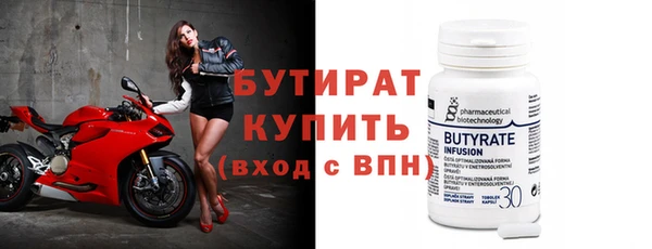 винт Липки