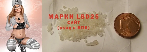 прущий лед Майский