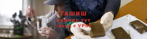 прущая мука Магадан