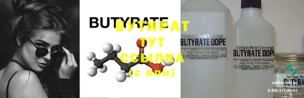 прущая мука Магадан