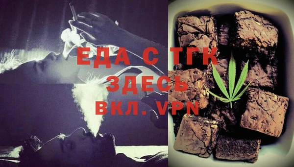 мескалин Лиски