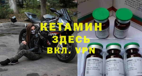 винт Липки