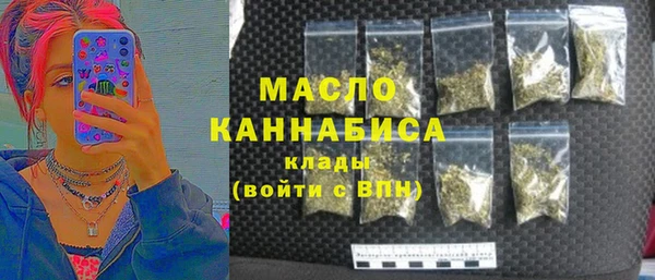 прущая мука Магадан