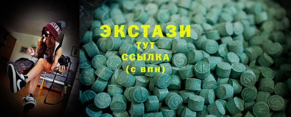 прущая мука Магадан