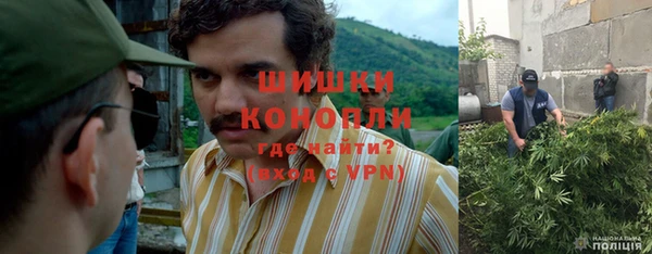 прущая мука Магадан