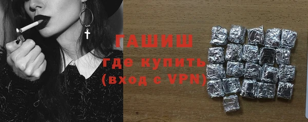 прущий лед Майский