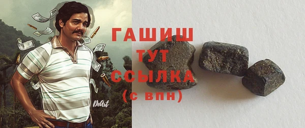 прущий лед Майский