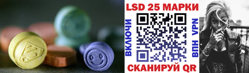 ЛСД экстази ecstasy  продажа наркотиков  Сухой Лог 