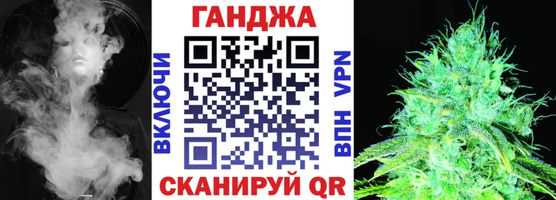 Конопля White Widow  Сухой Лог 
